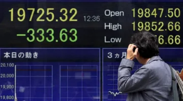 مؤشر الأسهم اليابانية يفتتح تداولاته بزيادة