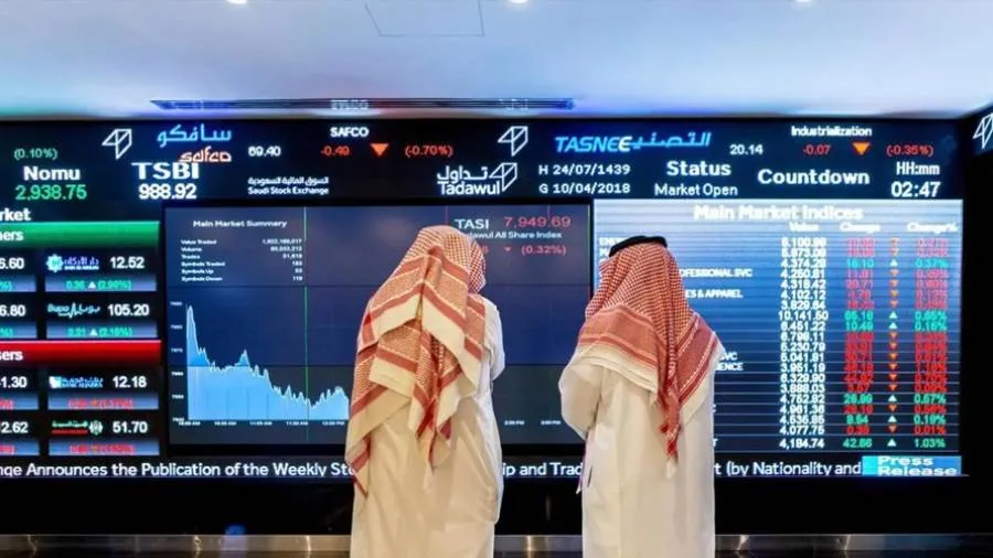 مؤشر البورصة السعودية ينهي التداولات بتراجع إلى 10999 نقطة مؤشر البورصة السعودية ينهي التداولات بتراجع إلى 10999 نقطة