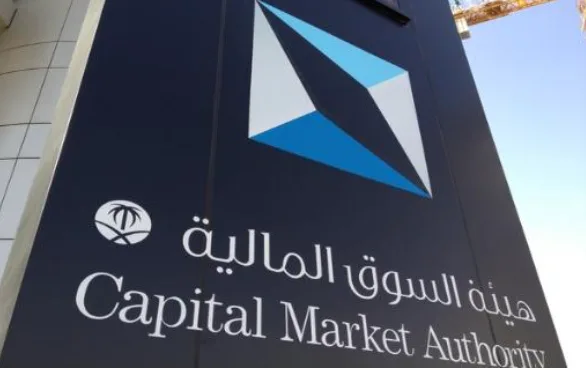 مؤشر السوق السعودي ينخفض بـ62 نقطة مع تداولات تفوق 10 مليارات ريال مؤشر السوق السعودي ينخفض بـ62 نقطة مع تداولات تفوق 10 مليارات ريال