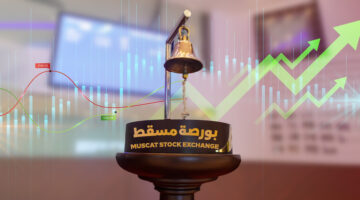 مؤشر بورصة مسقط يغلق مرتفعًا بنسبة 0.43 بالمائة