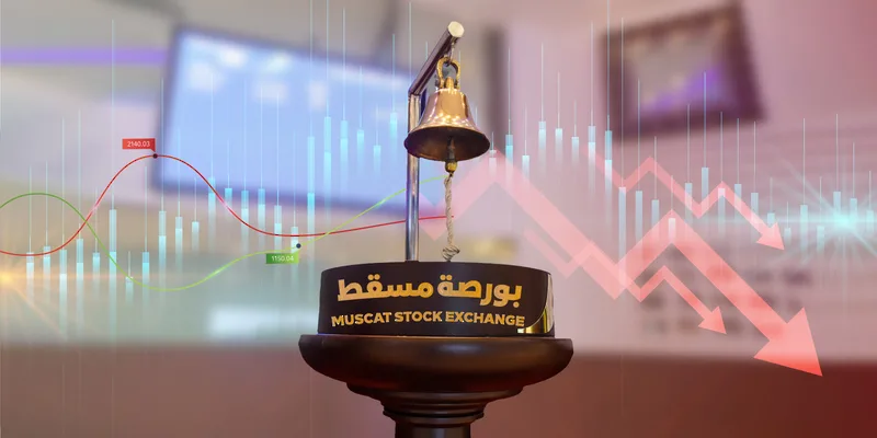 مؤشر بورصة مسقط يغلق منخفضًا بنسبة 0.03 بالمائة
