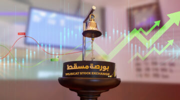 مؤشر بورصة مسقط يُغلق مرتفعًا بنسبة 0.31 بالمائة