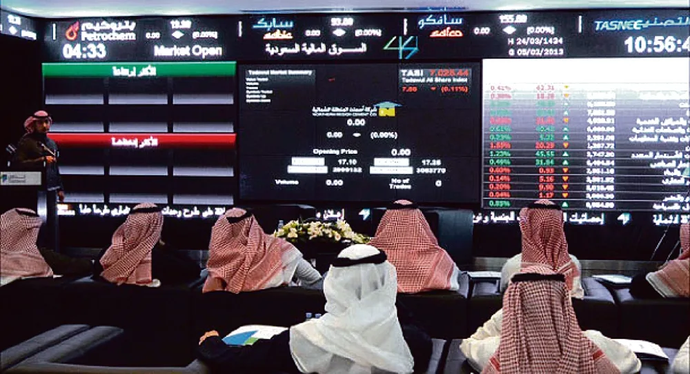 مؤشر تاسي يختتم الأسبوع تحت مستوى 11.5 ألف نقطة مؤشر تاسي يختتم الأسبوع تحت مستوى 11.5 ألف نقطة