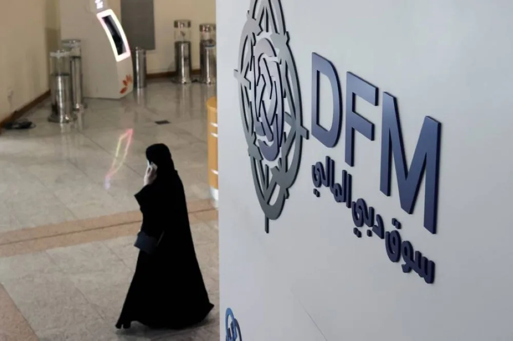 مؤشر سوق دبي يسجل زيادة بنسبة 0.53%.. وأبوظبي تنهي يومها بتراجع طفيف