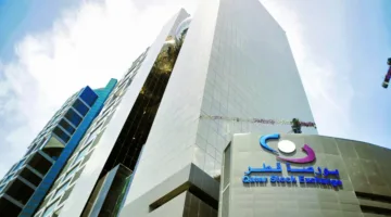 مؤشر سوق قطر المالي يرتفع بنسبة 0.44% عند بدء التداولات