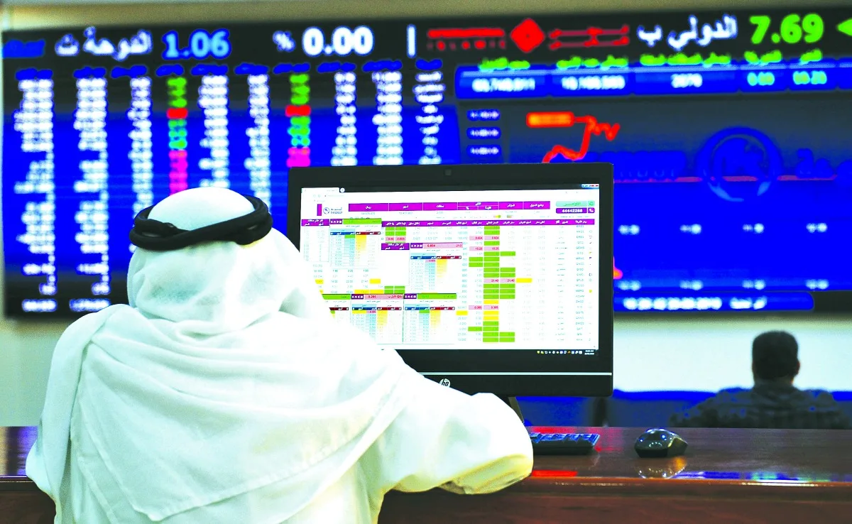مؤشر سوق قطر المالي يسجل ارتفاعًا بنسبة 0.31% في بداية تعاملات اليوم