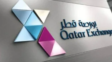 مؤشر سوق قطر ينهي تداولاته بارتفاع