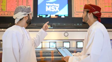 مؤشر سوق مسقط المالي ينهي التداولات بزيادة تبلغ 0.11%