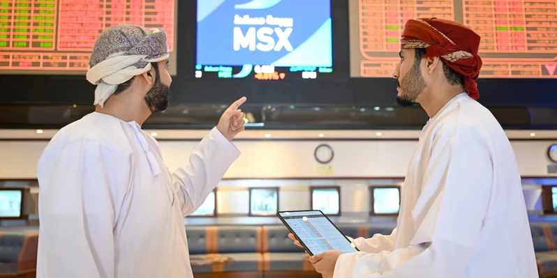 مؤشر سوق مسقط المالي ينهي التداولات بزيادة تبلغ 0.11% مؤشر سوق مسقط المالي ينهي التداولات بزيادة تبلغ 0.11%