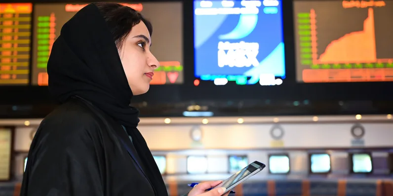 مؤشر سوق مسقط يحقق زيادة بنسبة 0.59% عند الإغلاق مؤشر سوق مسقط يحقق زيادة بنسبة 0.59% عند الإغلاق
