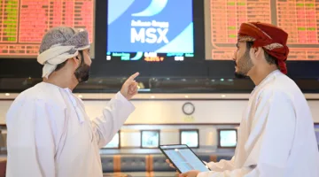مؤشر سوق مسقط يختتم بتراجع نسبته 0.09%