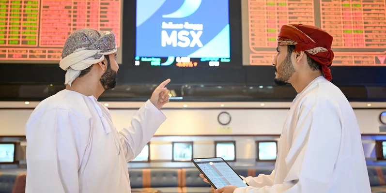 مؤشر سوق مسقط يختتم بتراجع نسبته 0.09% مؤشر سوق مسقط يختتم بتراجع نسبته 0.09%