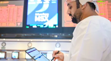 مؤشر سوق مسقط يختتم جلسة التداول بارتفاع قدره 0.31%