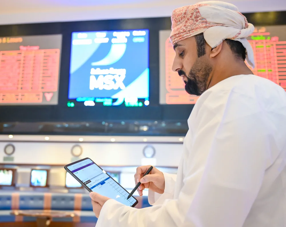 مؤشر سوق مسقط يختتم جلسة التداول بارتفاع قدره 0.31% مؤشر سوق مسقط يختتم جلسة التداول بارتفاع قدره 0.31%