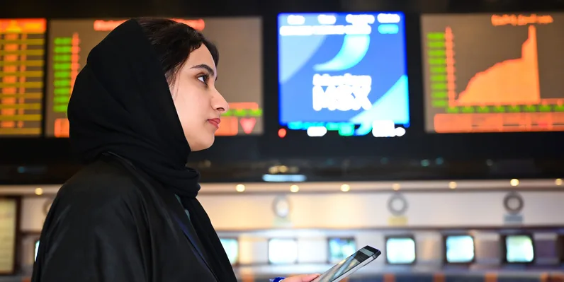 مؤشر سوق مسقط يرتفع بنسبة 0.42% عند الإغلاق مؤشر سوق مسقط يرتفع بنسبة 0.42% عند الإغلاق