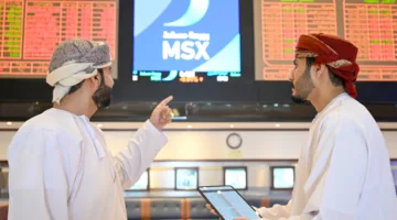 مؤشر سوق مسقط يُسجل ارتفاعًا بنسبة 0.58% في ختام التداولات.