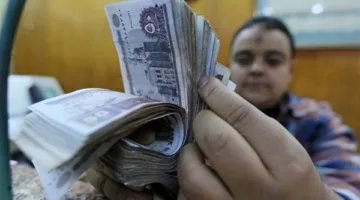 ما العائد من استثمار 50 ألف جنيه؟ أفضل شهادات التوفير ذات العائد المرتفع في مصر حالياً