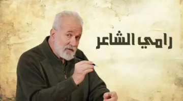 ما سبب عدم اجتماع بوتين وترامب في إسطنبول؟