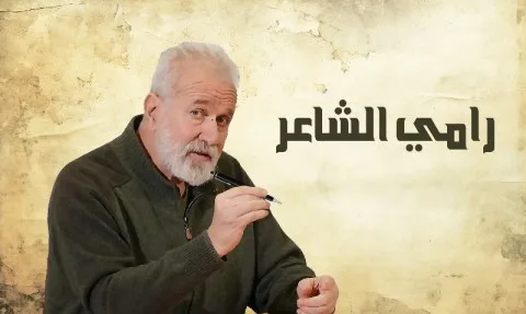 ما سبب عدم اجتماع بوتين وترامب في إسطنبول؟ ما سبب عدم اجتماع بوتين وترامب في إسطنبول؟