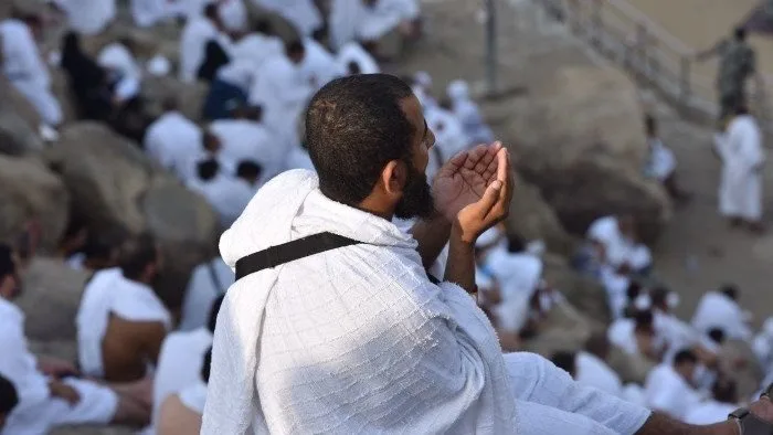 ما هو التاريخ الهجري اليوم؟ وبدء العد التنازلي لعيد الأضحى لعام 2025 ما هو التاريخ الهجري اليوم؟ وبدء العد التنازلي لعيد الأضحى لعام 2025