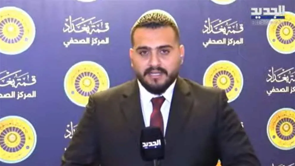 ما هو الوضع في بغداد قبل انطلاق القمة العربية؟ ما هو الوضع في بغداد قبل انطلاق القمة العربية؟