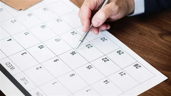 ما هو تاريخ اليوم في شهر ذو القعدة ومتى يبدأ صيام ذو الحجة 1446؟