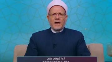ما هو حكم تغيير نوع النسك لمن نوى الحج متعة ثم واجه صعوبة؟.. الدكتور شوقي علام يوضح.