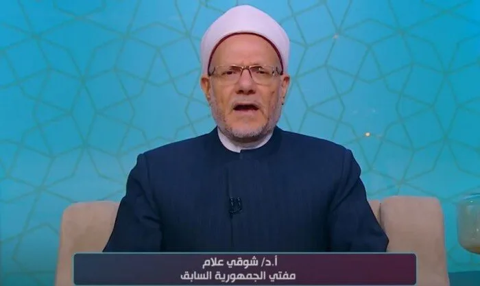 ما هو حكم تغيير نوع النسك لمن نوى الحج متعة ثم واجه صعوبة؟.. الدكتور شوقي علام يوضح. ما هو حكم تغيير نوع النسك لمن نوى الحج متعة ثم واجه صعوبة؟.. الدكتور شوقي علام يوضح.