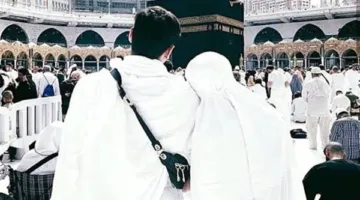 ما هو حكم ممارسة العلاقة الزوجية خلال مناسك الحج؟ إجابة أمين الفتوى