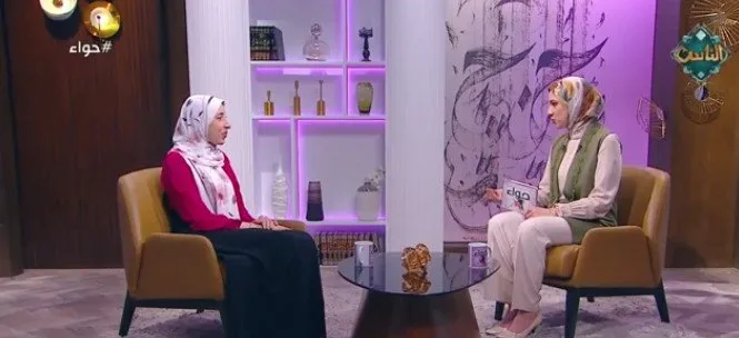 ما هو رأي استخدام زيوت الشعر وكريمات الجسم خلال مناسك الحج؟.. أمينة الفتوى توضح ما هو رأي استخدام زيوت الشعر وكريمات الجسم خلال مناسك الحج؟.. أمينة الفتوى توضح