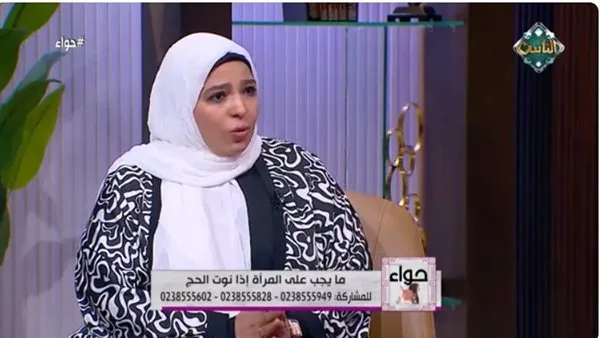 ما هو رأي الشرع في الزغاريد عند وداع الحاج أو استقباله؟ ما هو رأي الشرع في الزغاريد عند وداع الحاج أو استقباله؟