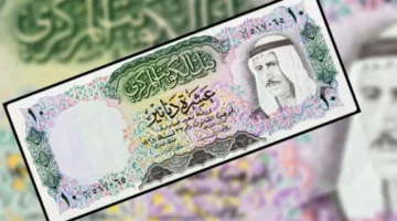 ما هو سعر الدينار الكويتي اليوم، الثلاثاء 13 مايو 2025؟