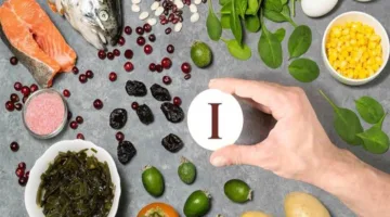 ما هو مقدار اليود الذي يحتاجه الجسم البشري يوميًا؟