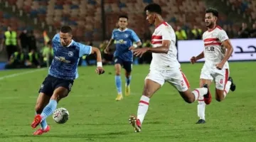 هل سيتأجل نهائي كأس مصر بسبب يوم عرفة؟ توضيحات من اتحاد الكرة