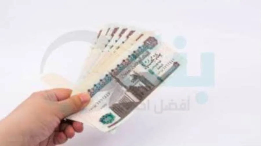 ما هي الأرباح الناتجة عن استثمار 500 ألف جنيه في الشهادات الثلاثية الثابتة لدى بنك نكست؟ ما هي الأرباح الناتجة عن استثمار 500 ألف جنيه في الشهادات الثلاثية الثابتة لدى بنك نكست؟