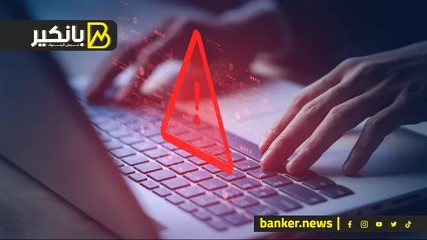 ما هي الأنظمة القانونية الخاصة بالجرائم الإلكترونية وتأثيرها في تقليل الاحتيال المالي؟ ما هي الأنظمة القانونية الخاصة بالجرائم الإلكترونية وتأثيرها في تقليل الاحتيال المالي؟