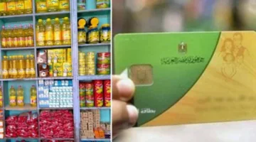 ما هي المتطلبات لإضافة المواليد إلى بطاقات التموين؟