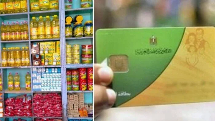ما هي المتطلبات لإضافة المواليد إلى بطاقات التموين؟