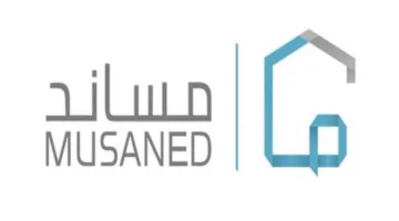 ما هي رسوم استقدام عاملة سريلانكية عبر منصة مساند؟ الإجابة هنا.