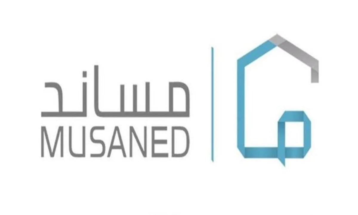 ما هي رسوم استقدام عاملة سريلانكية عبر منصة مساند؟ الإجابة هنا. ما هي رسوم استقدام عاملة سريلانكية عبر منصة مساند؟ الإجابة هنا.