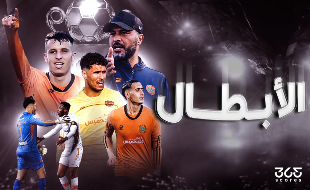 ما هي قيمة الجائزة المالية التي حصل عليها نهضة بركان بعد انتصاره في كأس الكونفدرالية الإفريقية؟ ما هي قيمة الجائزة المالية التي حصل عليها نهضة بركان بعد انتصاره في كأس الكونفدرالية الإفريقية؟