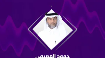 ما هي مميزات وعيوب منصات التوظيف؟ .. خبير يشرح