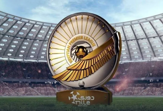 ماذا سيكون السيناريو إذا تساوى الأهلي وبيراميدز بالنقاط في “دوري Nile”؟ ماذا سيكون السيناريو إذا تساوى الأهلي وبيراميدز بالنقاط في “دوري Nile”؟