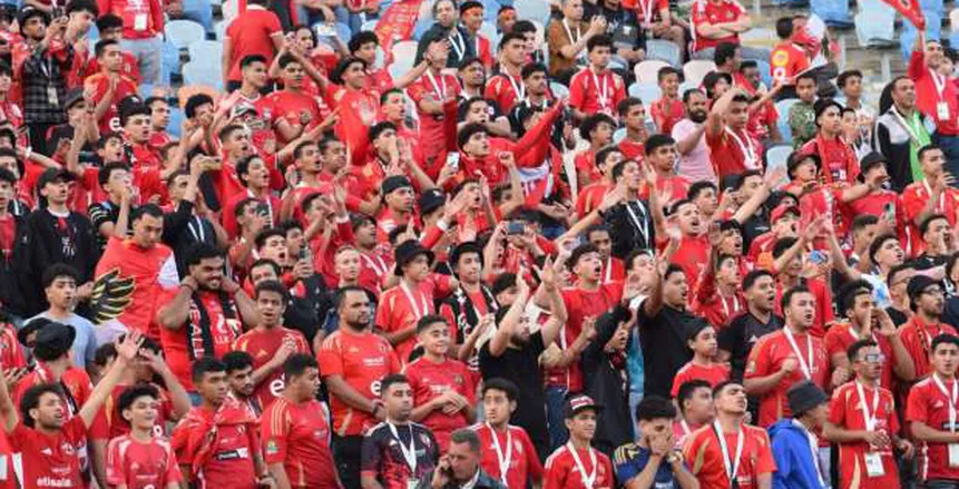 ماذا فعلت جماهير الأهلي في ستاد القاهرة بعد فوز فاركو على بيراميدز؟ ماذا فعلت جماهير الأهلي في ستاد القاهرة بعد فوز فاركو على بيراميدز؟