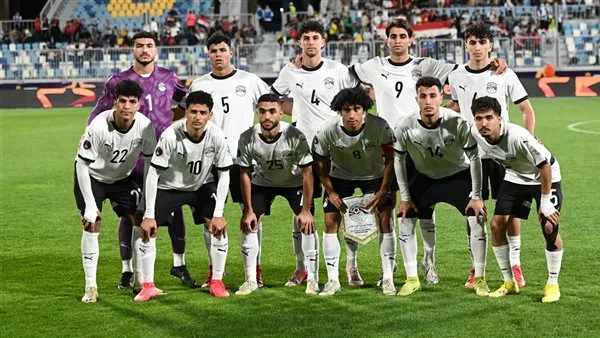 ماذا يحتاج منتخب مصر للتأهل إلى ربع نهائي كأس أمم إفريقيا للشباب؟