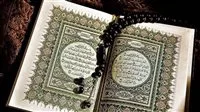 ماذا يمكنني أن أفعل إذا كنت أشك في أني لم أقرأ الفاتحة؟ وما هو حكم قراءتها بعد السورة التي تليها؟