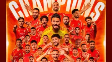 مارسيل كولر يحتفي بتتويج الأهلي بلقب الدوري 45 (صورة)