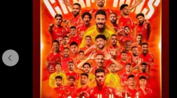 لحظات من احتفال الأهلي بلقب الدوري.. كولر وأبناء النحاس وإمام يتصدرون الأجواء