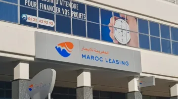 ماروك ليزينغ تحقق زيادة ملحوظة في معاملاتها وأرباحها في الربع الأول من 2025