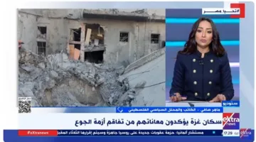 ماهر صافي: عدم وجود ضغط دولي أتاح للاحتلال الاستمرار في الإبادة في غزة